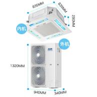 通州區(qū)奧克斯空調(diào)維修