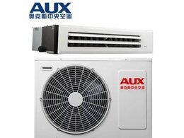 北京奧克斯中央空調公司的制冷設備包括哪些范圍